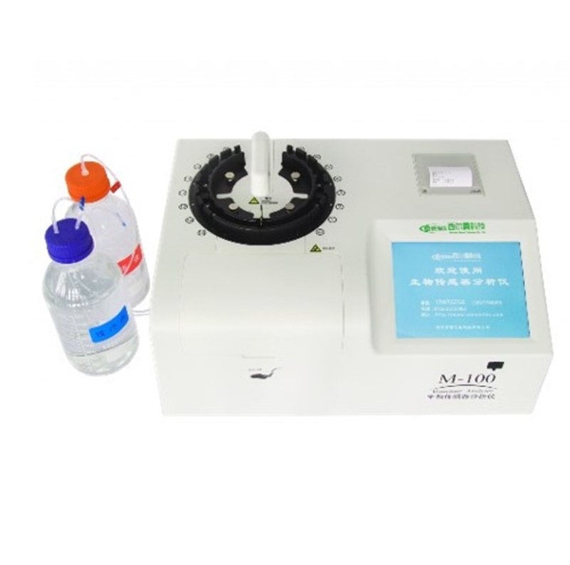 生化分析仪M-100