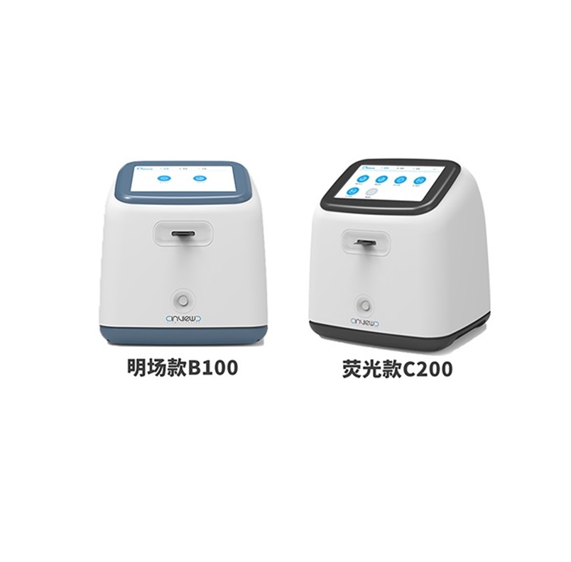 INCount全自动细胞计数仪