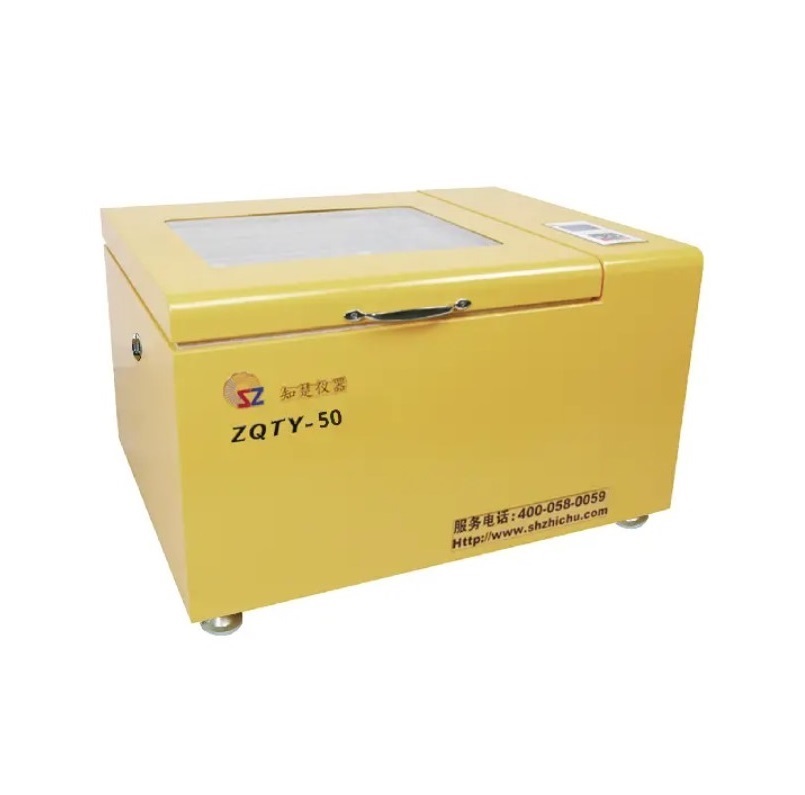 小型台式全温振荡培养箱