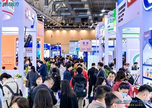 乾和生物-FUJIFILM IrvineScientific细胞培养基全国一级代理商 亮相BIOCHINA 2025易贸产业大会